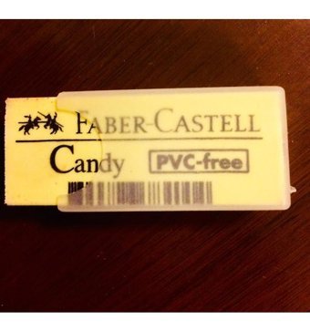 Faber Castell Küçük Boy Sarı Silgi