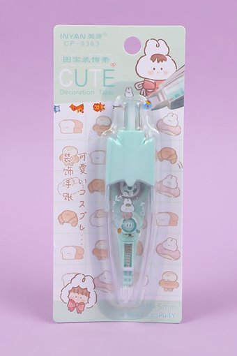 Bold Grup Cute Desenli Yeşil Tekli Şerit Daksil
