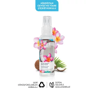 Avon Aloha Monoi Hindistan Cevizi-Taç Çiçeği K.adın Vücut Spreyi 2x100 ml