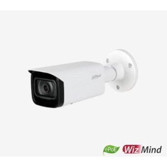 Dahua HFW5241T-ASE Kablosuz 1 Kameralı IP İç-Dış Mekan Kablosuz Güvenlik Kamerası