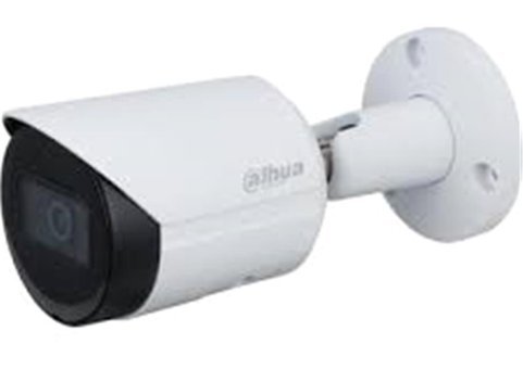 Dahua IPC-HFW2541S-S-0360B Kablolu 1 Kameralı IP Dış Mekan Kablolu Güvenlik Kamerası