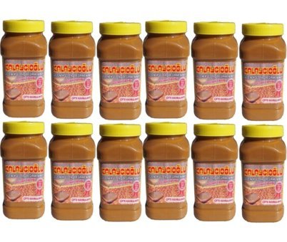 Kalaycıoğlu Çifte Kavrulmuş Glutensiz Kepeksiz Bozkır Tahin 12x935 gr