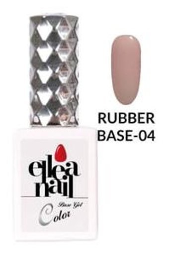 Ellea Nail 04 Pembe Parlak Oje