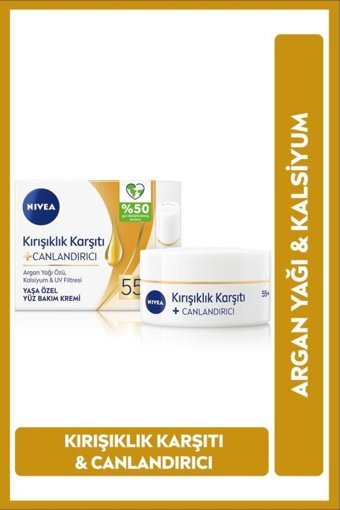 Nivea Canlandırıcı Nemlendirici Hassas Ciltler Anti-Aging Kırışıklık Giderici Yüz Krem 50 ml