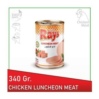 Rays Piliç Salam 340 gr