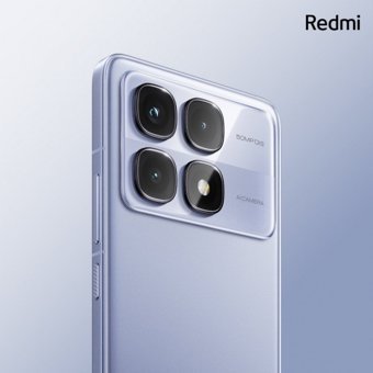Xiaomi Redmi K70 Ultra 512 GB Hafıza 16 GB Ram 6.67 inç 50 MP Çift Hatlı OLED Ekran Android Akıllı Cep Telefonu Mavi