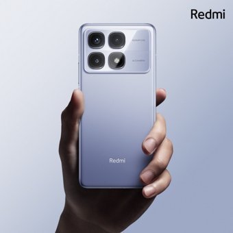 Xiaomi Redmi K70 Ultra 512 GB Hafıza 12 GB Ram 6.67 inç 50 MP Çift Hatlı OLED Ekran Android Akıllı Cep Telefonu Mavi