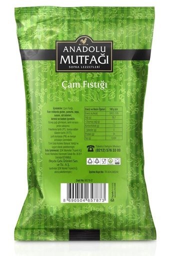Anadolu Mutfağı Çam Fıstığı 25 gr