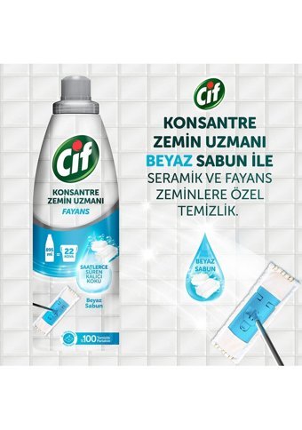 Cif Zemin Uzmanı Sıvı Mutfak ve Banyo Temizleyici 3x895 ml