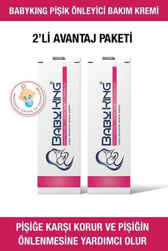 Babyking Parfümsüz Parabensiz Pişik Kremi 2x37 gr