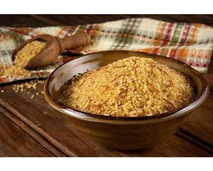 Altunsa Bulgur 900 gr