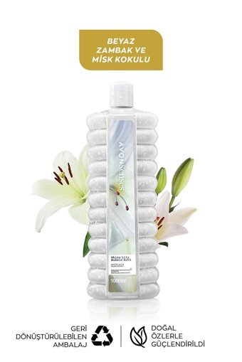 Avon Senses Lavanta Zambak Aromalı Duş Jeli 1000 ml