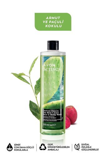 Avon Senses Armut Paçuli Orman Kokulu Aromalı Duş Jeli 4x500 ml