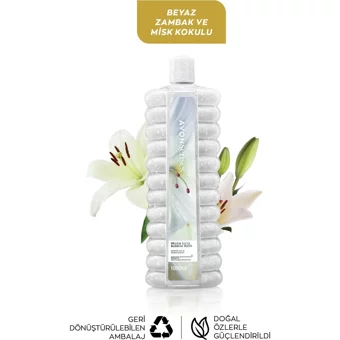 Avon Senses Beyaz Zambak Aromalı Duş Jeli 1000 ml