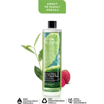 Avon Senses Paçuli Armut Aromalı Duş Jeli 500 ml