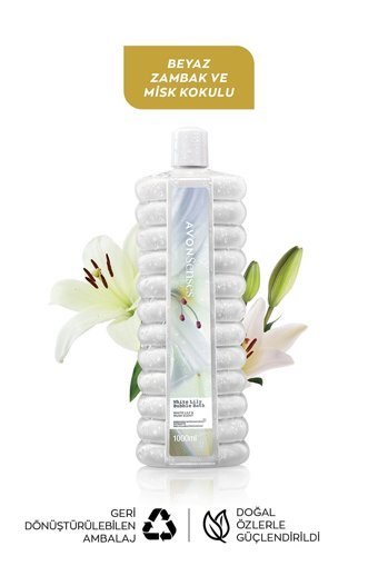 Avon Senses Zambak Aromalı Duş Jeli 10x1000 ml