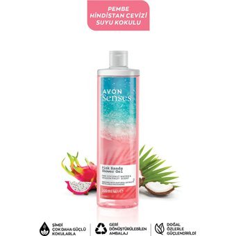 Avon Senses Hindistan Cevizi Suyu Ejder Meyvesi Aromalı Duş Jeli 3x500 ml