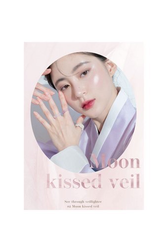 Romand See Through Veillighter No:02 Moonkissed Veil Pot Highlighter