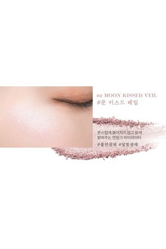 Romand See Through Veillighter No:02 Moonkissed Veil Pot Highlighter