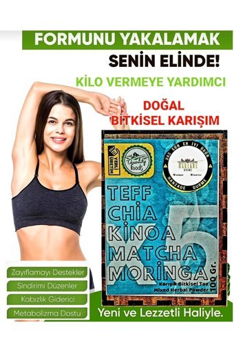 Hanzade Gurme Karışık Toz Bitki Çayı 100 gr