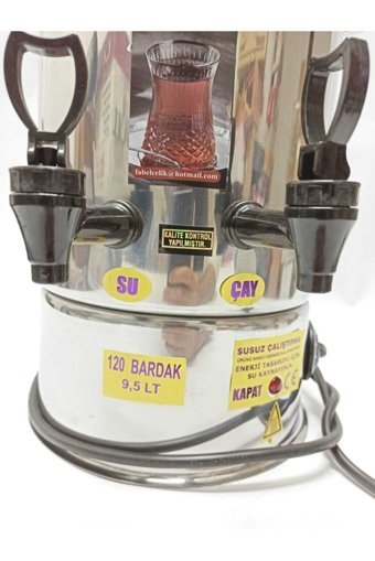 Pegasus 16 lt Su Kapasiteli Çelik Tek Demlikli 120 bardak Çift Musluklu Çelik Elektrikli Semaver İnox