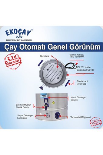 Tuğra Ekoçay Çay Otomatı Çaycı 1000 W 5 lt Su Kapasiteli Tek Demlikli 50 Bardak Tek Musluklu Bakır Elektrikli Semaver