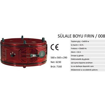 Uğur 008 50 lt Izgaralı Klasik Davul Fırın Bordo