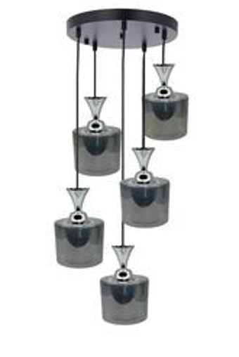 Vk Home Aydınlatma Mahidevran 5'li Kahverengi Şapkalı Modern Metal Salon-Oturma Odası Avize
