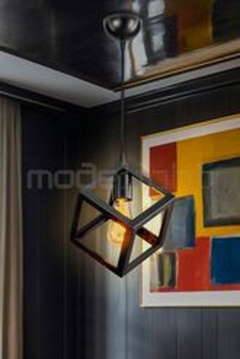 Mhk Collection 4'lü Siyah Sarkıt Modern Metal Bebek-Çocuk Odası Avize