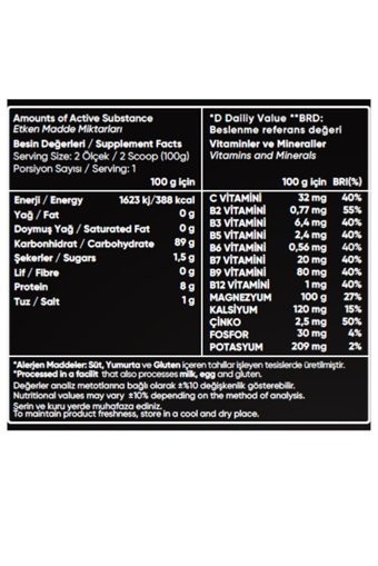 911 Pro Nutrition Muz Aromalı 1 Servis Kas Yapıcı Gainer 100 gr Toz