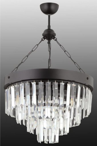 Homing 241493 Tekli Bej Kumaş Modern Kumaş Salon-Oturma Odası Avize