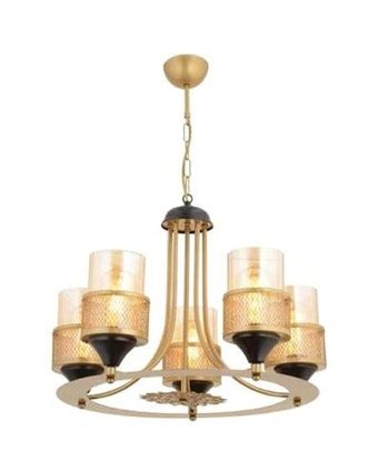 Talia Home Tlal-102 3'lü Mavi Modern Kumaş Bebek-Çocuk Odası Avize