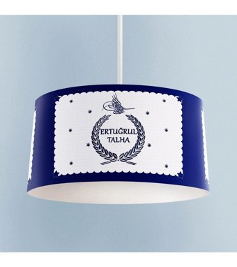 Luxshome Tekli Beyaz Ledli Modern Plastik Salon-Oturma Odası Avize