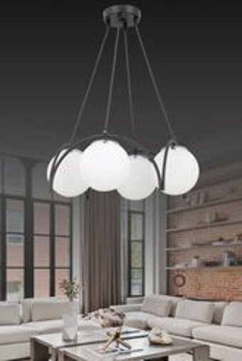 Eslight Ek45 Tekli Kahverengi Plastik Modern Plastik Salon-Oturma Odası Avize