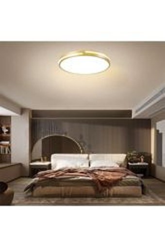 C&A 40 Tekli Ekru Makrome Modern Krom Bebek-Çocuk Odası Avize