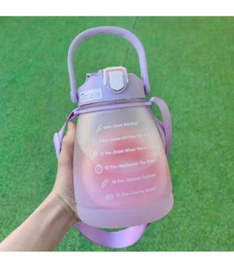 Kitchen Time Bpa Içermeyen Mor Okul Motivasyonlu Çocuk Matara 1.3 lt