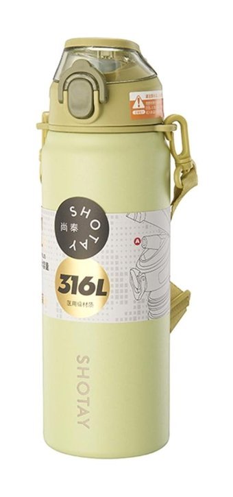 Shotay Askılı Pipetli Yeşil Çiçekler Okul Çocuk Matara 750 ml