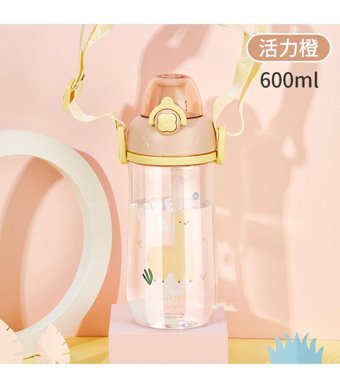 Shotay St-7006 Pipetli Pembe Okul Çocuk Matara 600 ml
