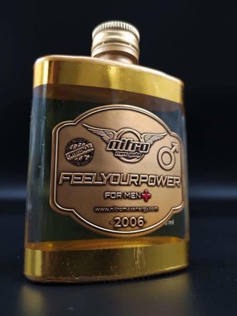 Nitromax Gold Cam Şişe Enerji İçeceği 12 Adet 250 ml