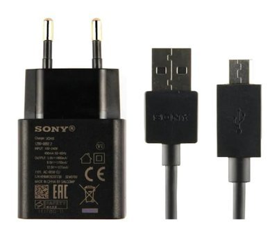 Sony Xperia Micro USB Kablolu Şarj Aleti Siyah