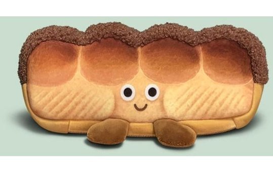 Heamor Kawaii Baget Kahverengi Tek Gözlü Cüzdan Kalemlik