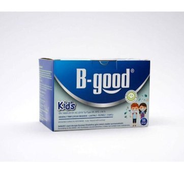 B-Good Tek Kullanımlık 3 Katlı Lastikli Telli 50'li Çocuk Cerrahi Maske Beyaz