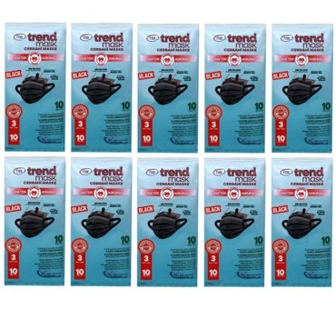 Trendmask Tek Kullanımlık 3 Katlı Lastikli Telli 50'li Yetişkin Ultrasonik Maske Siyah