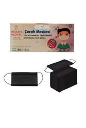 Medkaya Tek Kullanımlık 3 Katlı Lastikli Telli 500'lü Çocuk Ultrasonik Maske