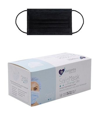 Morven Tek Kullanımlık 3 Katlı Lastikli Telli 50'li Yetişkin Ultrasonik Cerrahi Maske Bej