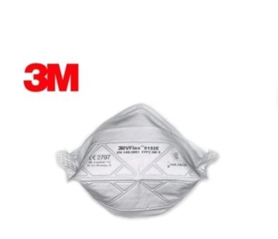 3M Tek Kullanımlık Lastikli Telli Tekli Yetişkin Ultrasonik Maske