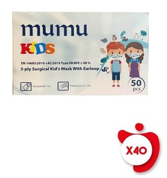 Mumu Tek Kullanımlık 3 Katlı Lastikli Telli 100'lü Çocuk Maske Çok Renkli