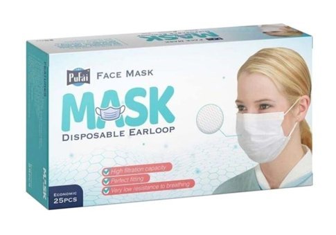 Pufai Tek Kullanımlık 3 Katlı Lastikli Telli 75'li Yetişkin Ultrasonik Cerrahi Maske