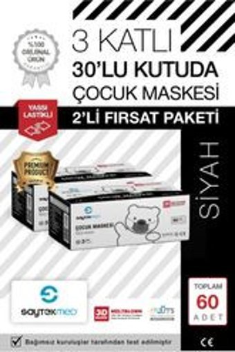 Saytekmed Tek Kullanımlık 4 Katlı Lastikli Telli 50'li Çocuk Maske Mavi