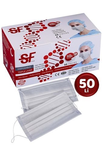 Saytekmed Tek Kullanımlık 3 Katlı Lastikli Telli 50'li Yetişkin Cerrahi Maske Bej